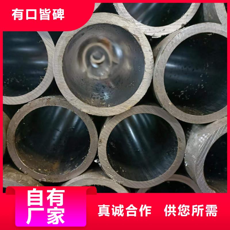 缸筒加工厂-视频-缸筒加工厂_湖南省怀化市市场覆盖中方|洪江|张家界|株洲|长沙|娄底|湘潭等