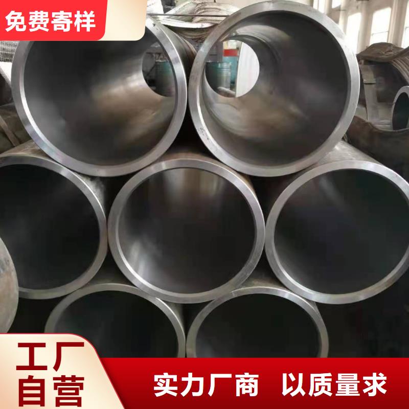 缸筒加工厂-视频-缸筒加工厂|酒泉市|瓜州|敦煌|金昌|临夏|陇南|嘉峪关|庆阳|平凉|张掖