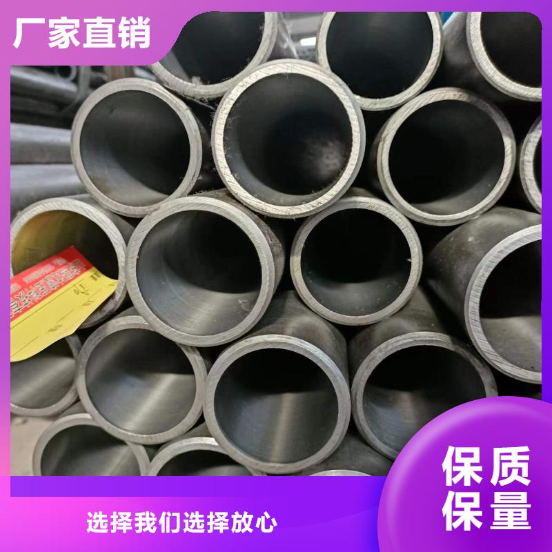 缸筒加工厂-视频-缸筒加工厂|广安市|华蓥|武胜|成都|雅安|泸州|宜宾|资阳