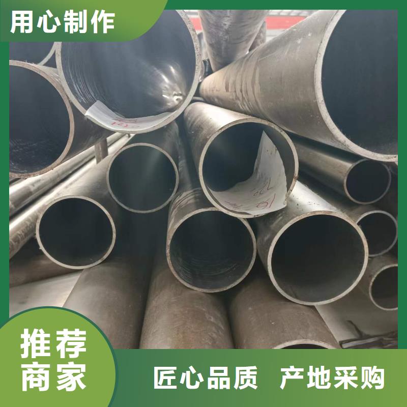 缸筒加工厂-视频-缸筒加工厂-液压机械(宁波市分公司)服务区域镇海|奉化|嘉兴|衢州|台州|绍兴|舟山|丽水|金华