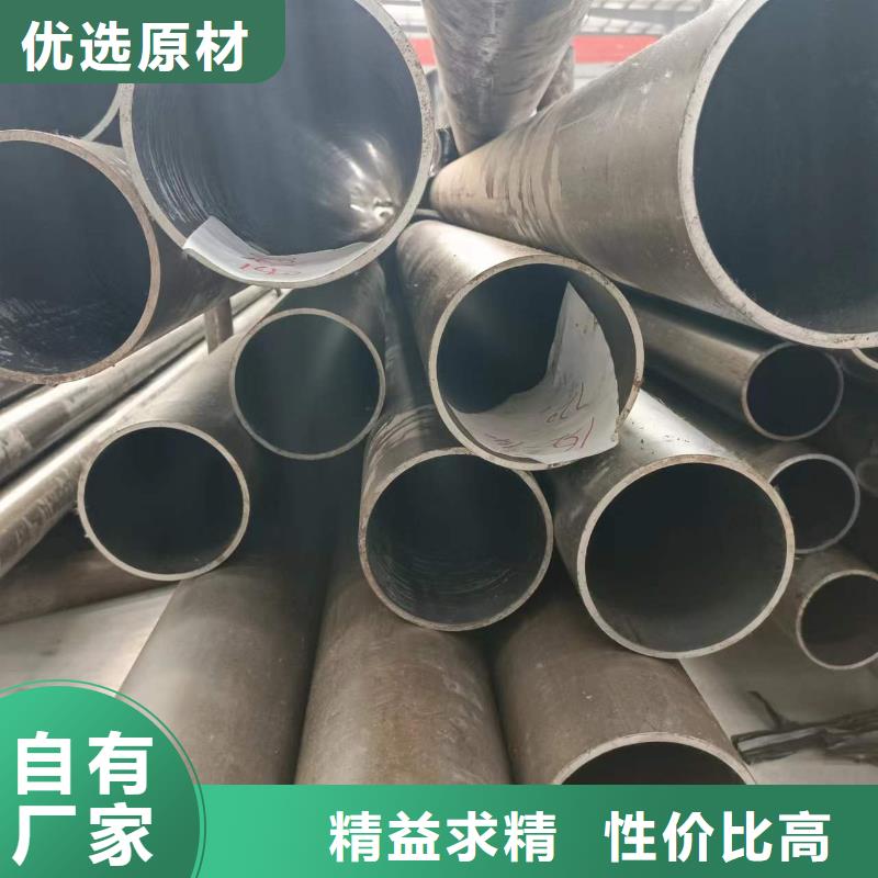 缸筒加工厂-视频-缸筒加工厂|酒泉市|瓜州|敦煌|金昌|临夏|陇南|嘉峪关|庆阳|平凉|张掖