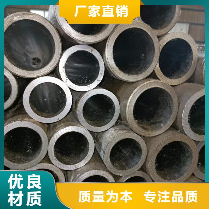 缸筒加工厂-视频-甘肃省天水市|清水|麦积|平凉|庆阳|临夏|白银缸筒加工厂-安达