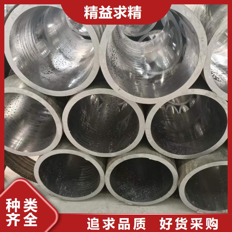 缸筒加工厂-视频-包头|呼和浩特|乌海|通辽缸筒加工厂一站式采购商-液压机械(锡林郭勒市分公司)
