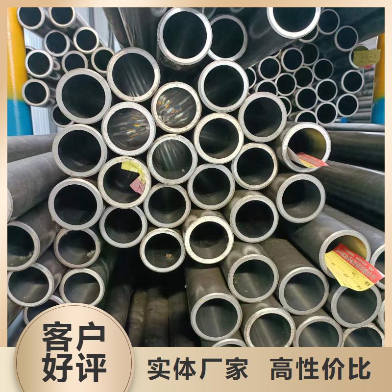 品牌的滚压管公司