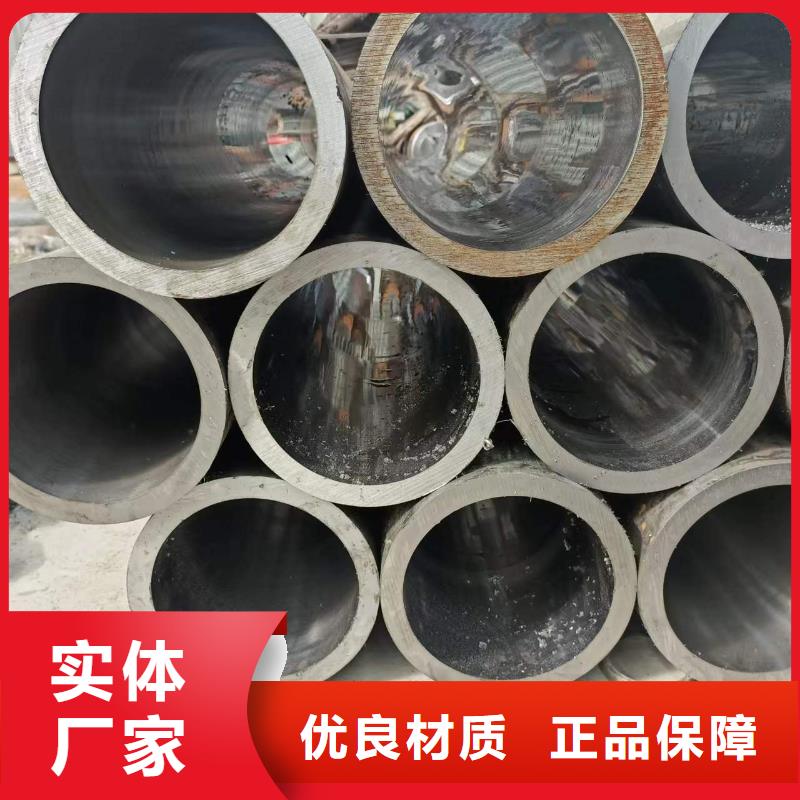 品牌的滚压管公司