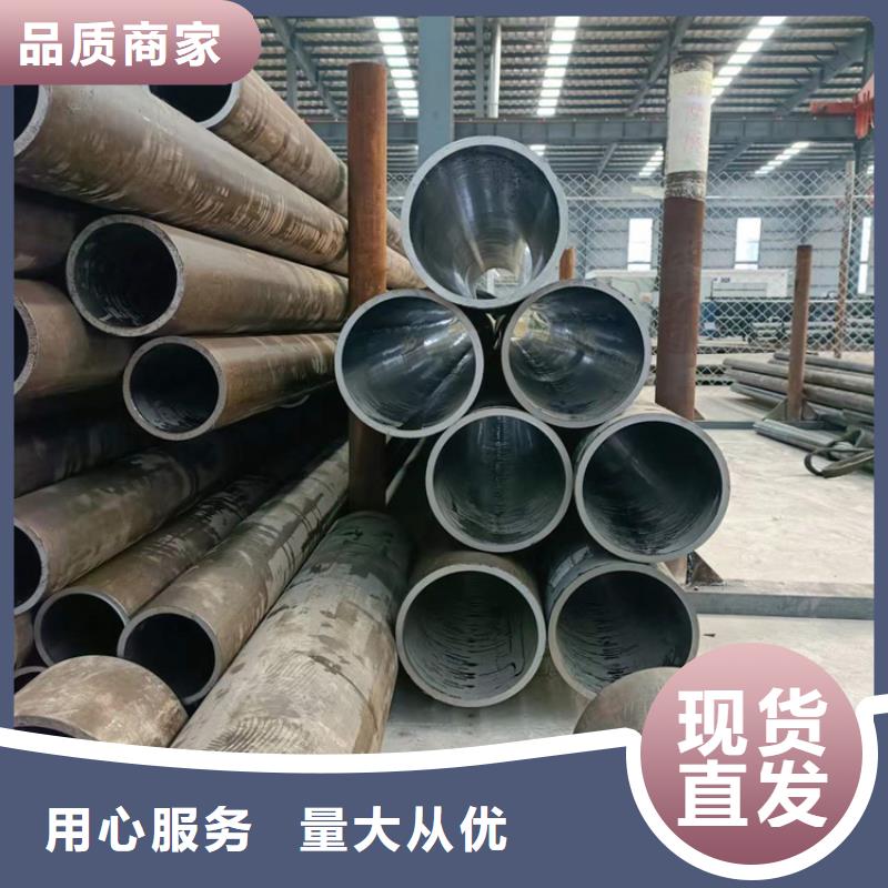 缸筒加工厂-视频-缸筒加工厂|广东省肇庆市|鼎湖|广宁|河源|阳江|韶关|珠海