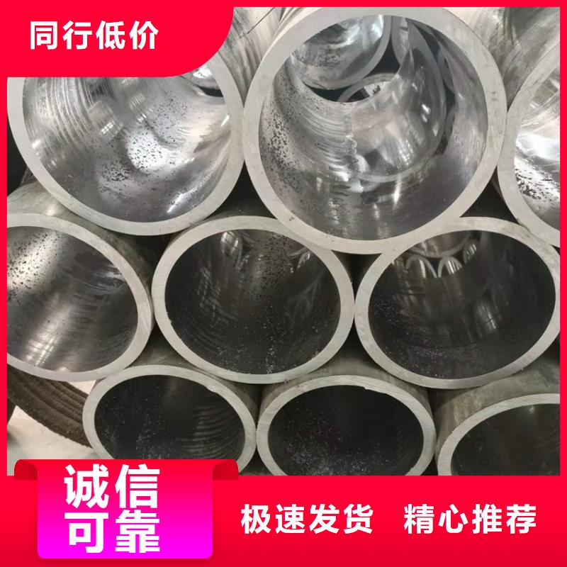研磨管127×18液压缸筒钢管厂家定制