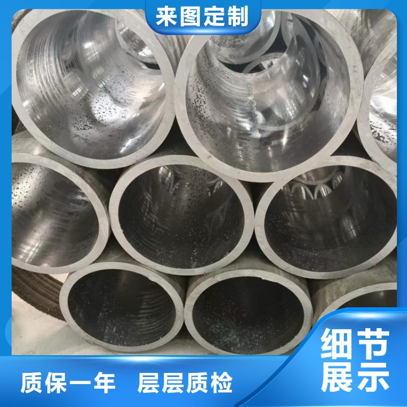 关于珩磨管的小知识