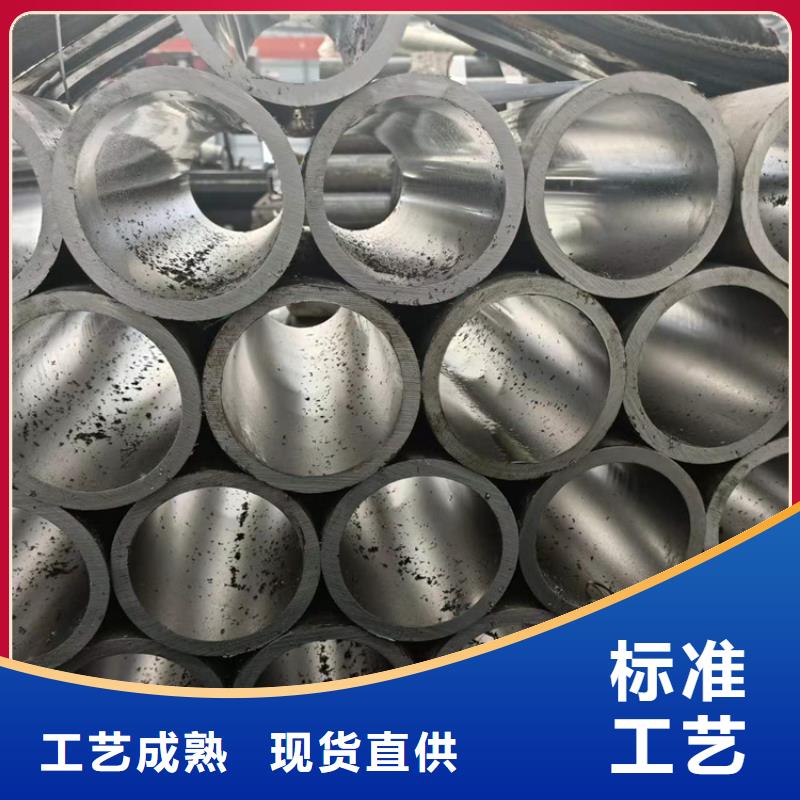 研磨管厚壁绗磨管分类和特点