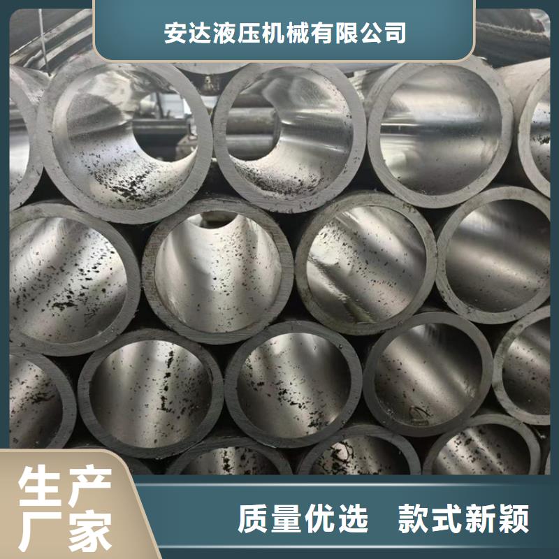 关于珩磨管的小知识