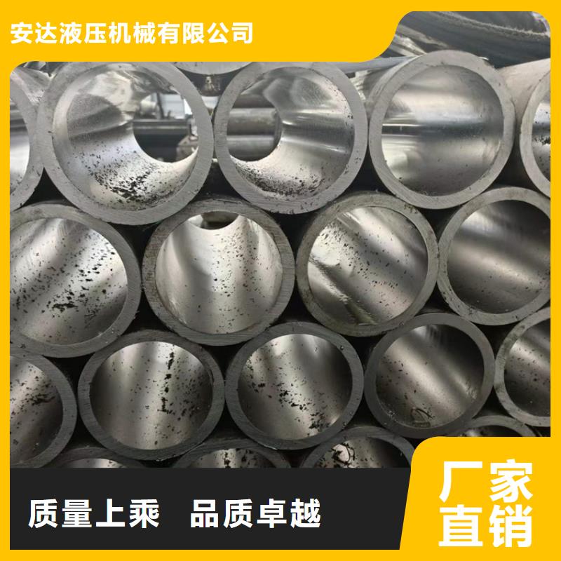 研磨管127×18液压缸筒钢管厂家定制