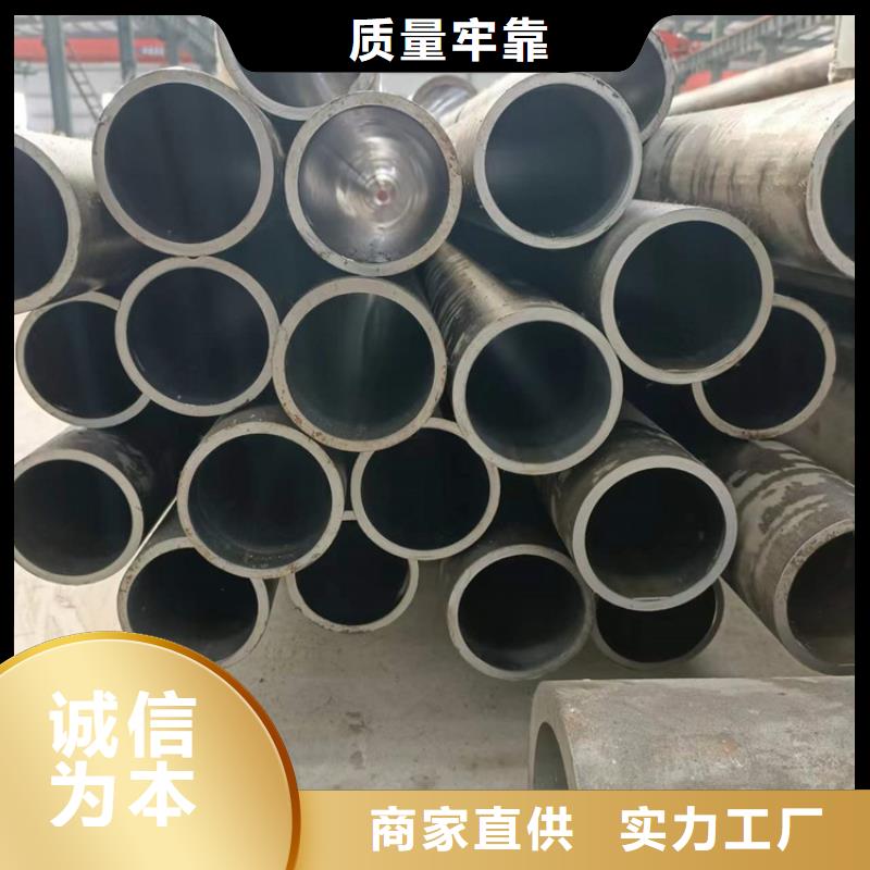 研磨管厚壁绗磨管分类和特点