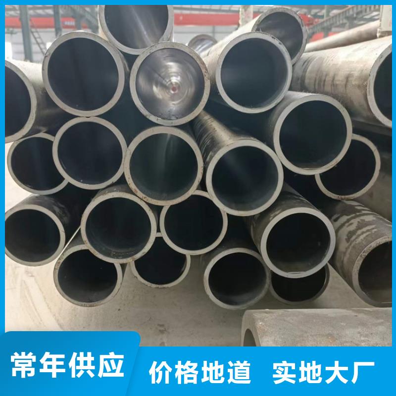 关于珩磨管的小知识