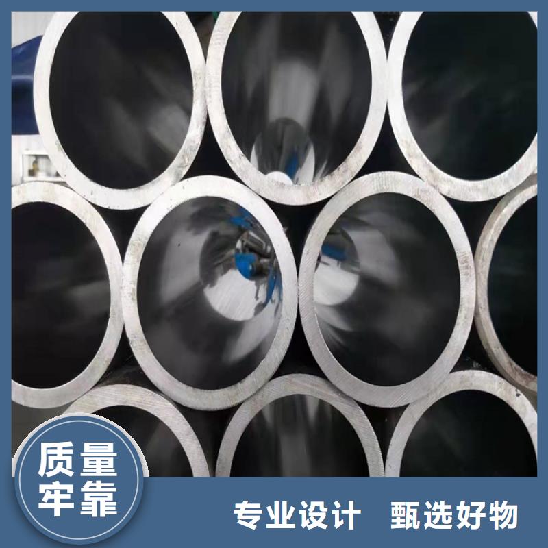 关于珩磨管的小知识