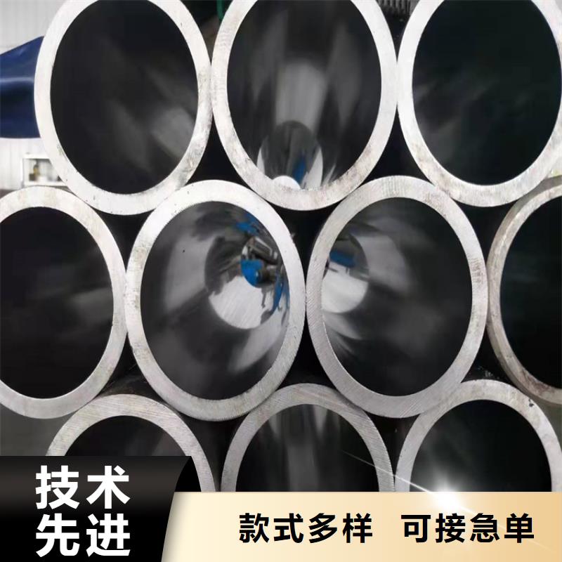 研磨管厚壁绗磨管分类和特点