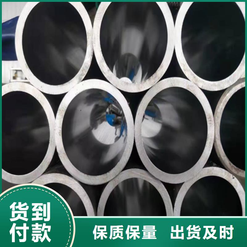 关于珩磨管的小知识