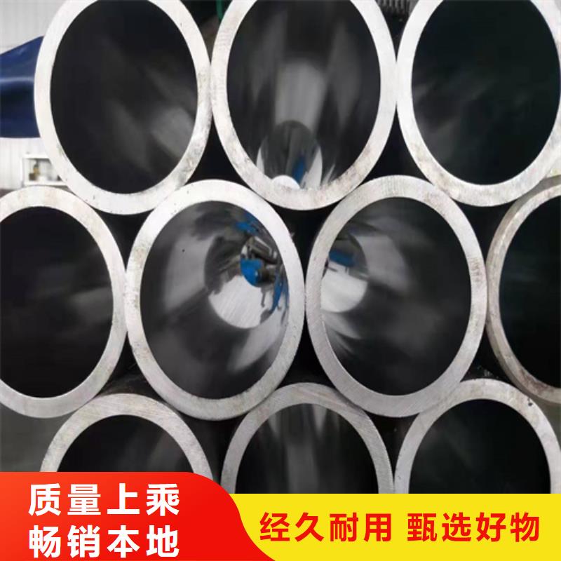 缸筒加工厂-视频-缸筒加工厂-液压机械(宁波市分公司)服务区域镇海|奉化|嘉兴|衢州|台州|绍兴|舟山|丽水|金华