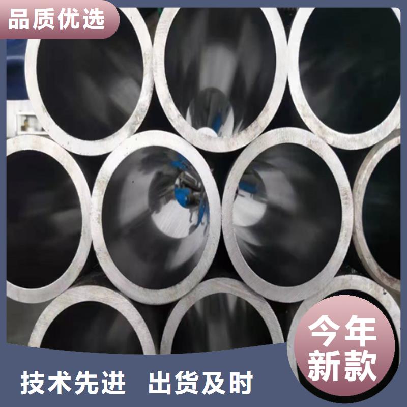 研磨管厚壁绗磨管分类和特点