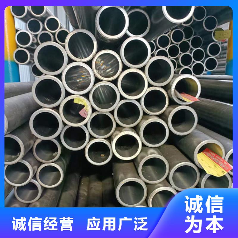 研磨管厚壁绗磨管分类和特点