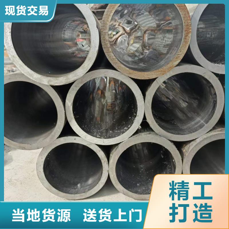 关于珩磨管的小知识