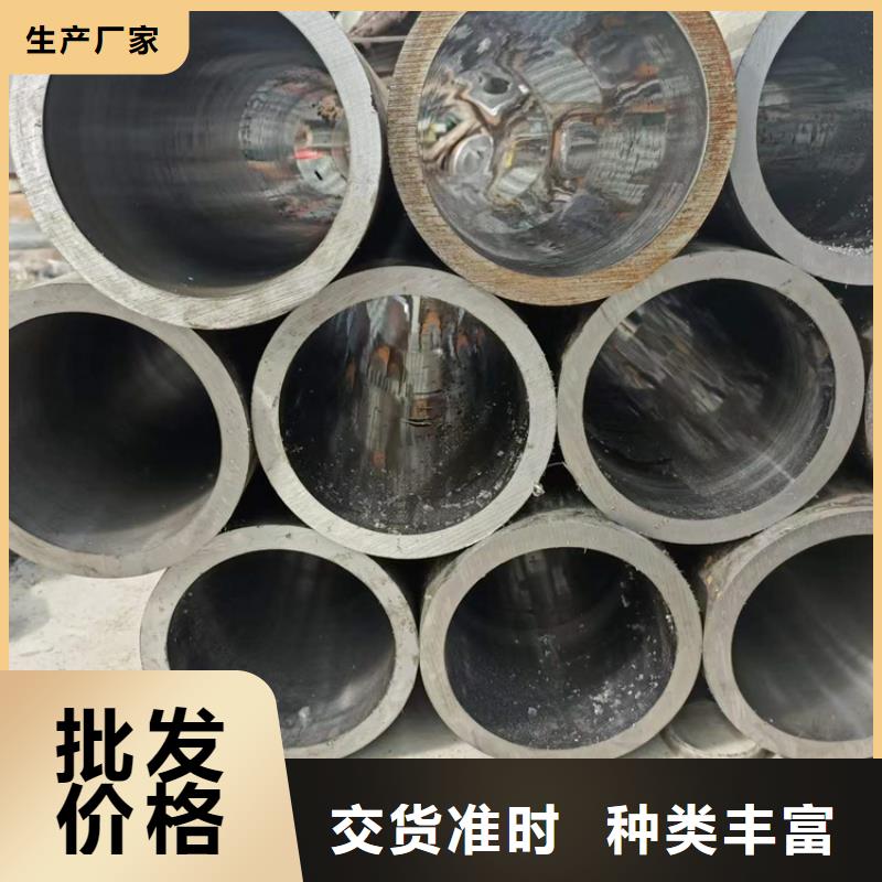 研磨管厚壁绗磨管分类和特点
