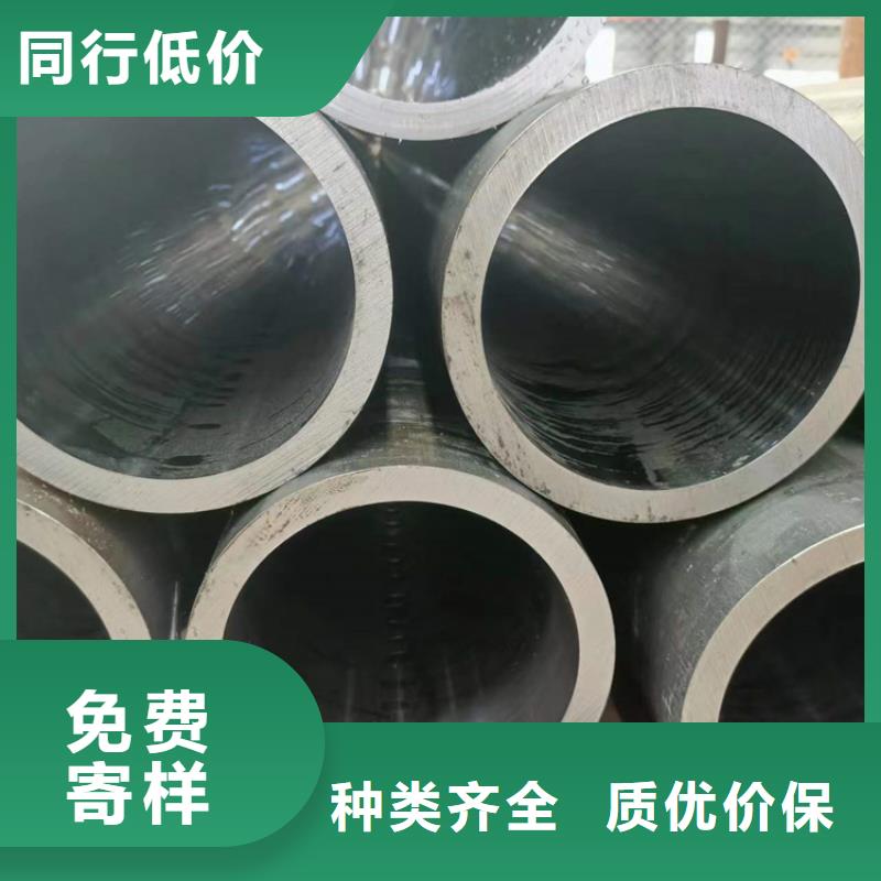 缸筒加工厂-视频-缸筒加工厂_江苏省镇江市市场覆盖润州|扬中|扬州|盐城|连云港|南京|徐州|苏州|常州等