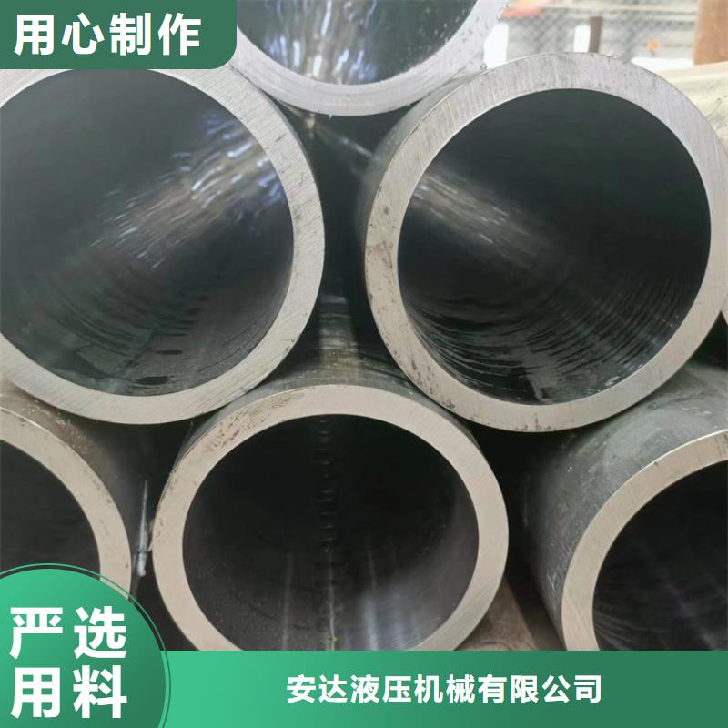 滚压管_45号绗磨管细节展示