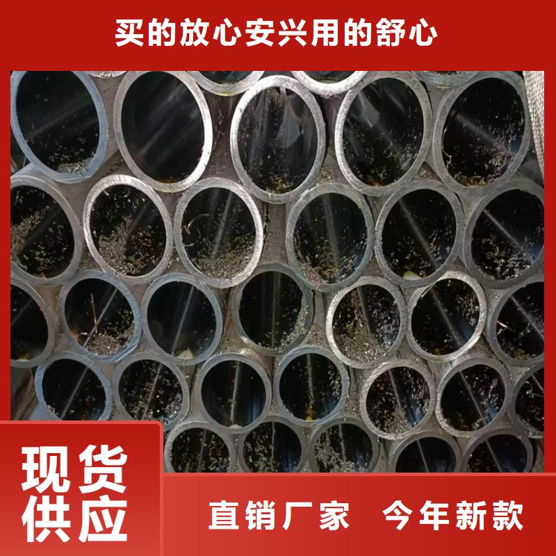缸筒加工厂-视频-东昌府|临清|临沂|莱芜|烟台|泰安|青岛安达缸筒加工厂_ 液压机械(聊城市分公司)