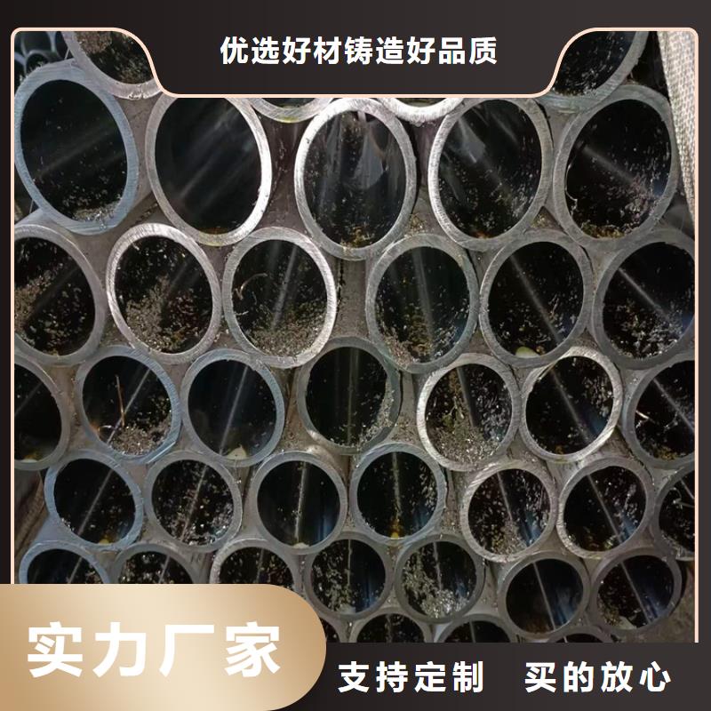 缸筒加工厂-视频-邳州|云龙|淮安|泰州|常州|无锡|盐城缸筒加工厂批发供应-液压机械(徐州市分公司)