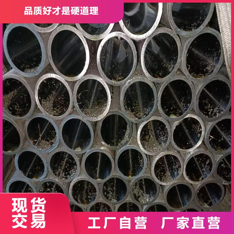 缸筒加工厂-视频-缸筒加工厂(安达)覆盖地域贵州省毕节市织金|纳雍|遵义|黔南|六盘水|贵阳|黔东南|铜仁|黔西南