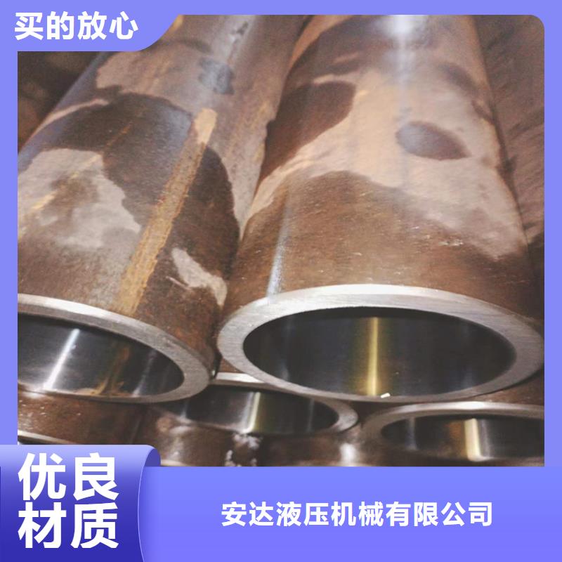缸筒加工厂-视频-缸筒加工厂(安达)覆盖地域贵州省毕节市织金|纳雍|遵义|黔南|六盘水|贵阳|黔东南|铜仁|黔西南