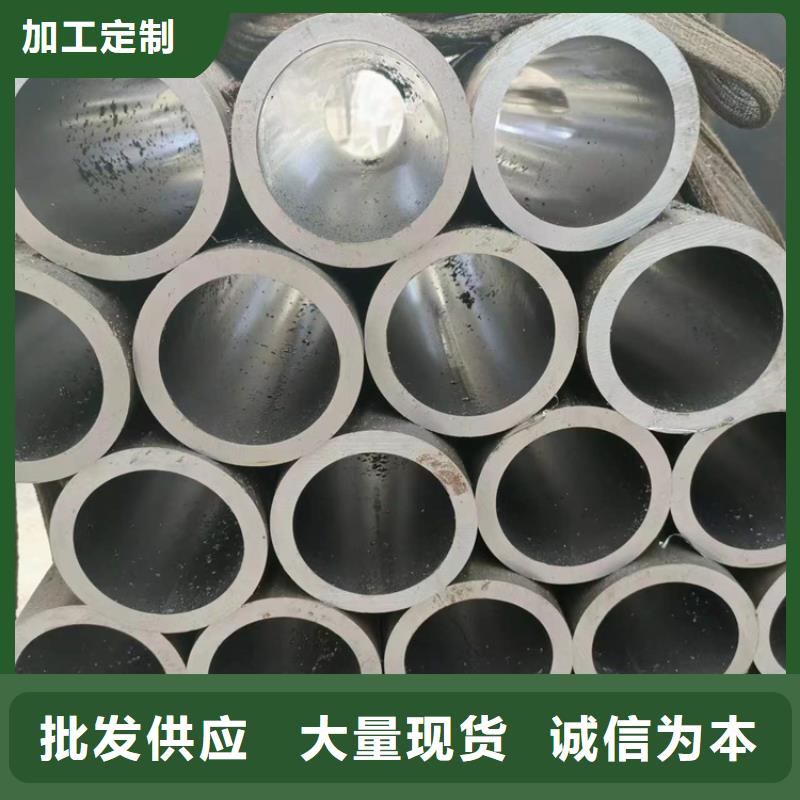 缸筒加工厂-视频-缸筒加工厂(安达)覆盖地域贵州省毕节市织金|纳雍|遵义|黔南|六盘水|贵阳|黔东南|铜仁|黔西南