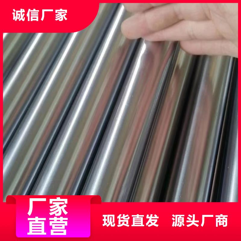 缸筒加工厂-视频-缸筒加工厂_江苏省镇江市市场覆盖润州|扬中|扬州|盐城|连云港|南京|徐州|苏州|常州等