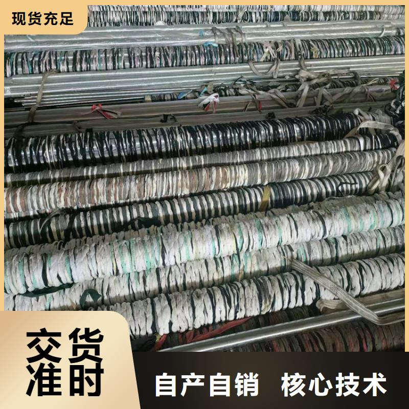 缸筒加工厂-视频-邳州|云龙|淮安|泰州|常州|无锡|盐城缸筒加工厂批发供应-液压机械(徐州市分公司)