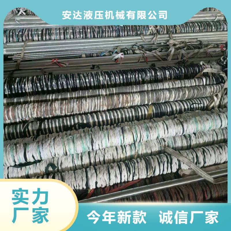 滚压管_高精度空心杆工厂现货供应