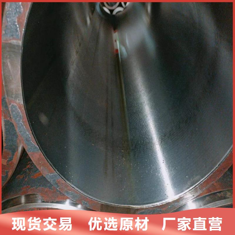 缸筒加工厂-视频-庐江|瑶海|黄山|铜陵|淮北|滁州缸筒加工厂定制批发-液压机械(合肥市分公司)