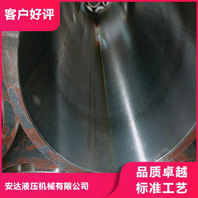 缸筒加工厂-视频-东昌府|临清|临沂|莱芜|烟台|泰安|青岛安达缸筒加工厂_ 液压机械(聊城市分公司)