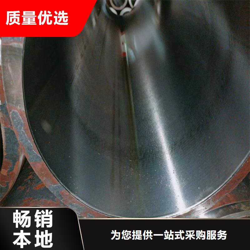 缸筒加工厂-视频-邳州|云龙|淮安|泰州|常州|无锡|盐城缸筒加工厂批发供应-液压机械(徐州市分公司)