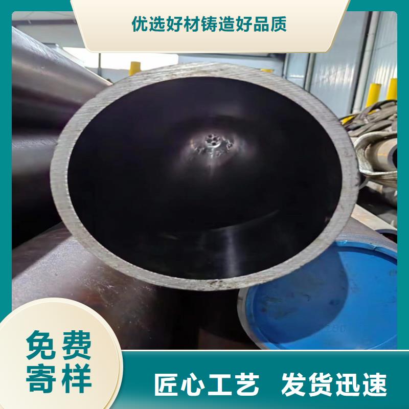 滚压管高精度空心杆生产加工