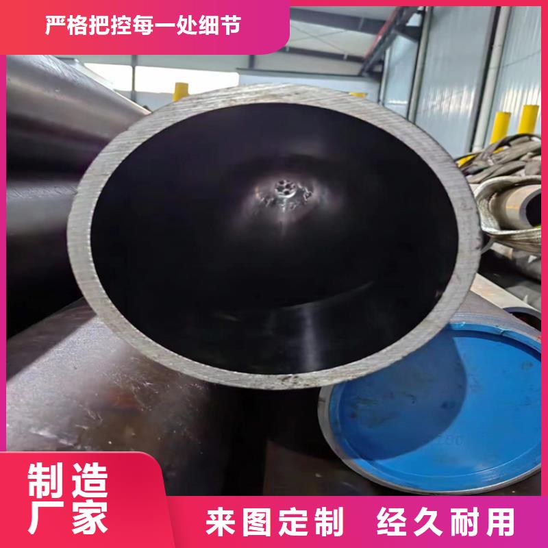 缸筒加工厂-视频-缸筒加工厂_江苏省镇江市市场覆盖润州|扬中|扬州|盐城|连云港|南京|徐州|苏州|常州等