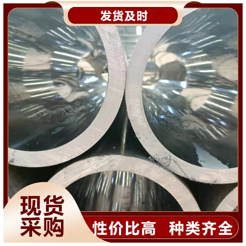 缸筒加工厂-视频-缸筒加工厂_江苏省镇江市市场覆盖润州|扬中|扬州|盐城|连云港|南京|徐州|苏州|常州等