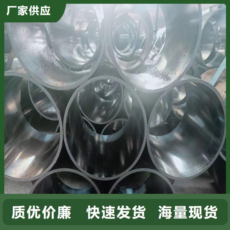 滚压管高精度空心杆生产加工