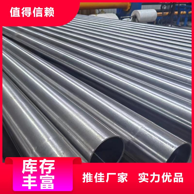 缸筒加工厂-视频-缸筒加工厂|陕西省西安市|灞桥|周至|咸阳|延安|宝鸡|汉中|铜川|商洛