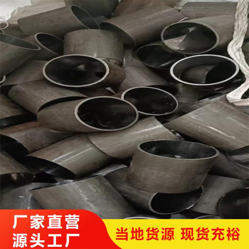 滚压管_液压油缸管报价专业设计