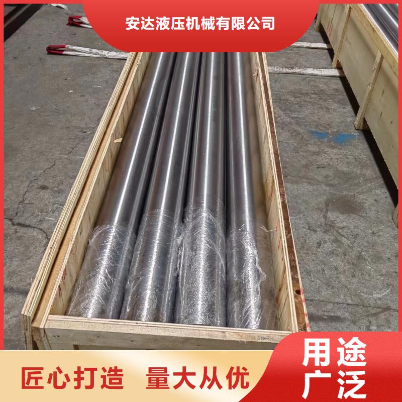 滚压管油缸管生产厂家品质保障售后无忧