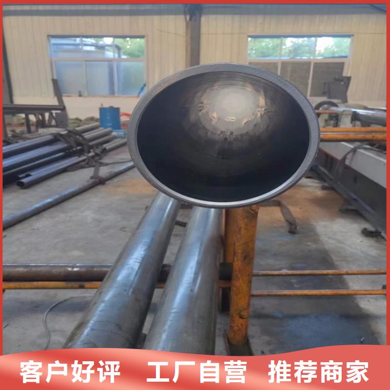 缸筒加工厂-视频-庐江|瑶海|黄山|铜陵|淮北|滁州缸筒加工厂定制批发-液压机械(合肥市分公司)