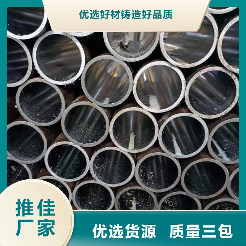 缸筒加工厂-视频-缸筒加工厂|陕西省西安市|灞桥|周至|咸阳|延安|宝鸡|汉中|铜川|商洛