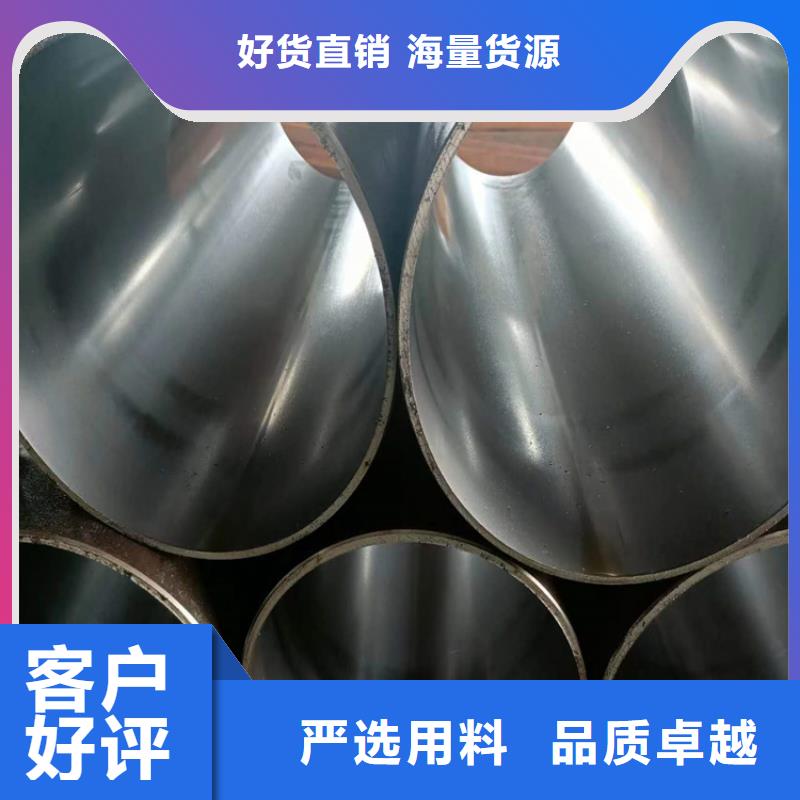 缸筒加工厂-视频-缸筒加工厂-液压机械(丽水市分公司)服务区域云和|缙云|金华|湖州|宁波|衢州|绍兴