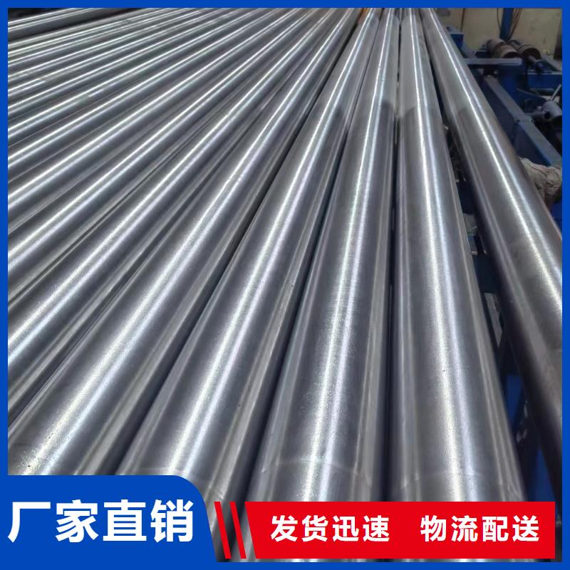 滚压管_液压油缸管报价专业设计