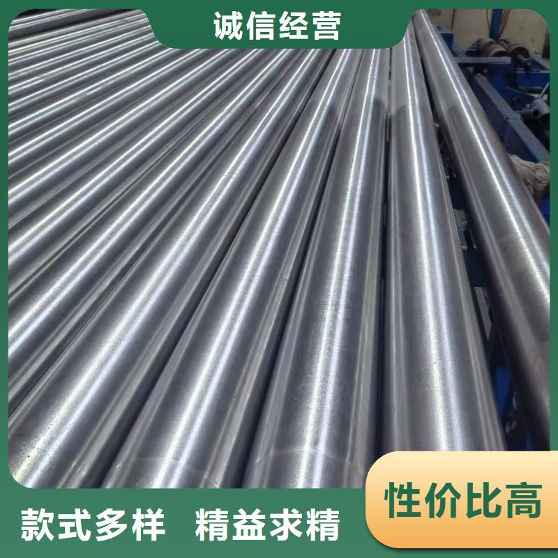 缸筒加工厂-视频-缸筒加工厂-液压机械(丽水市分公司)服务区域云和|缙云|金华|湖州|宁波|衢州|绍兴